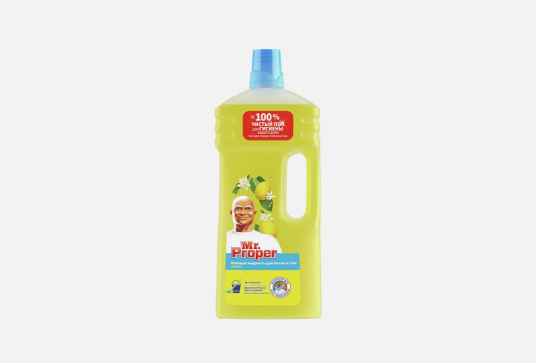 MR.PROPER LEMON 9X1.5L EE RESTAGE NOVO. 1 шт