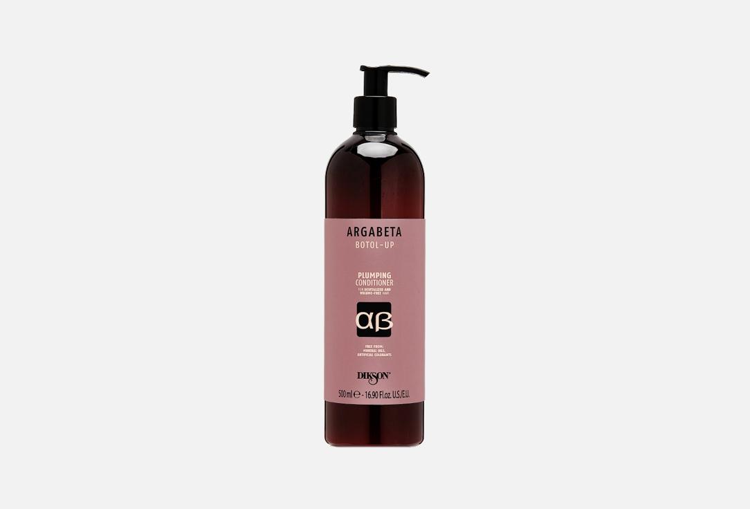 ARGABETA BOTOL-UP CONDITIONER. 500 мл