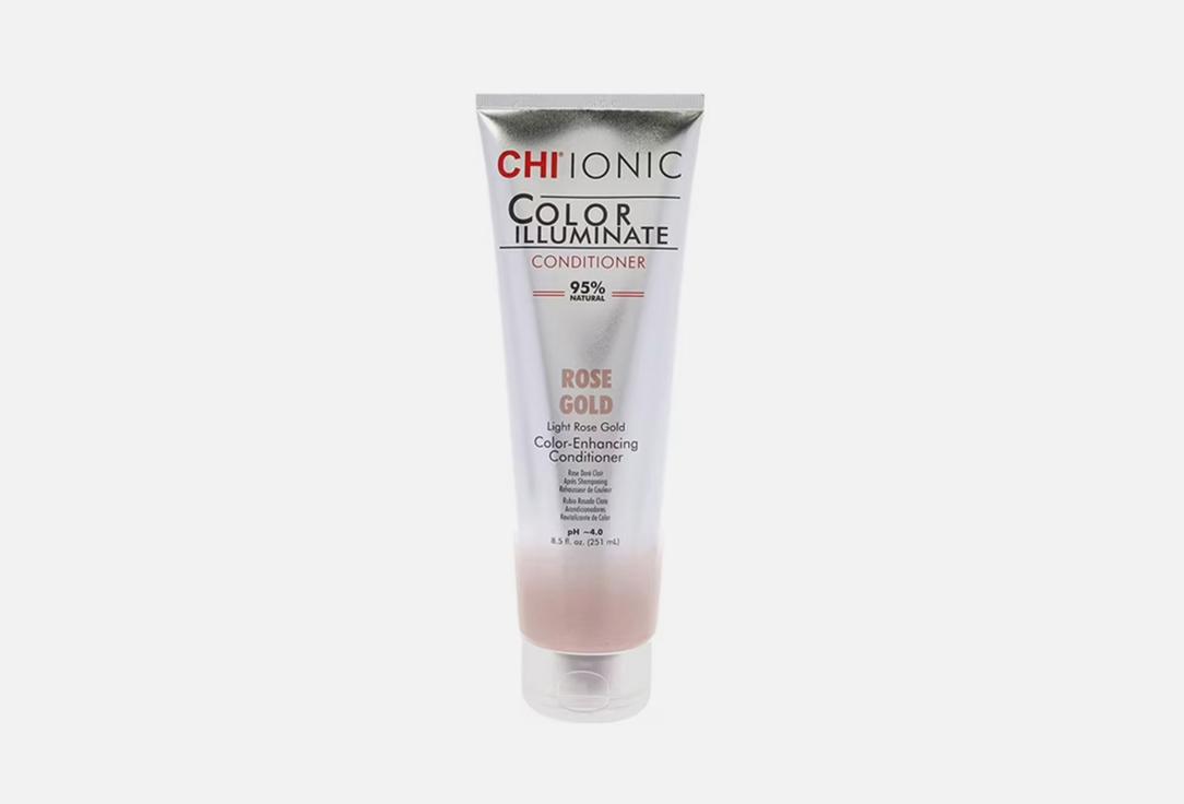 COLOR ILLUMINATE Conditioner tint Rose gold. Цвет: