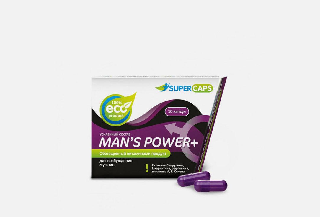 Man's power+. Цвет: