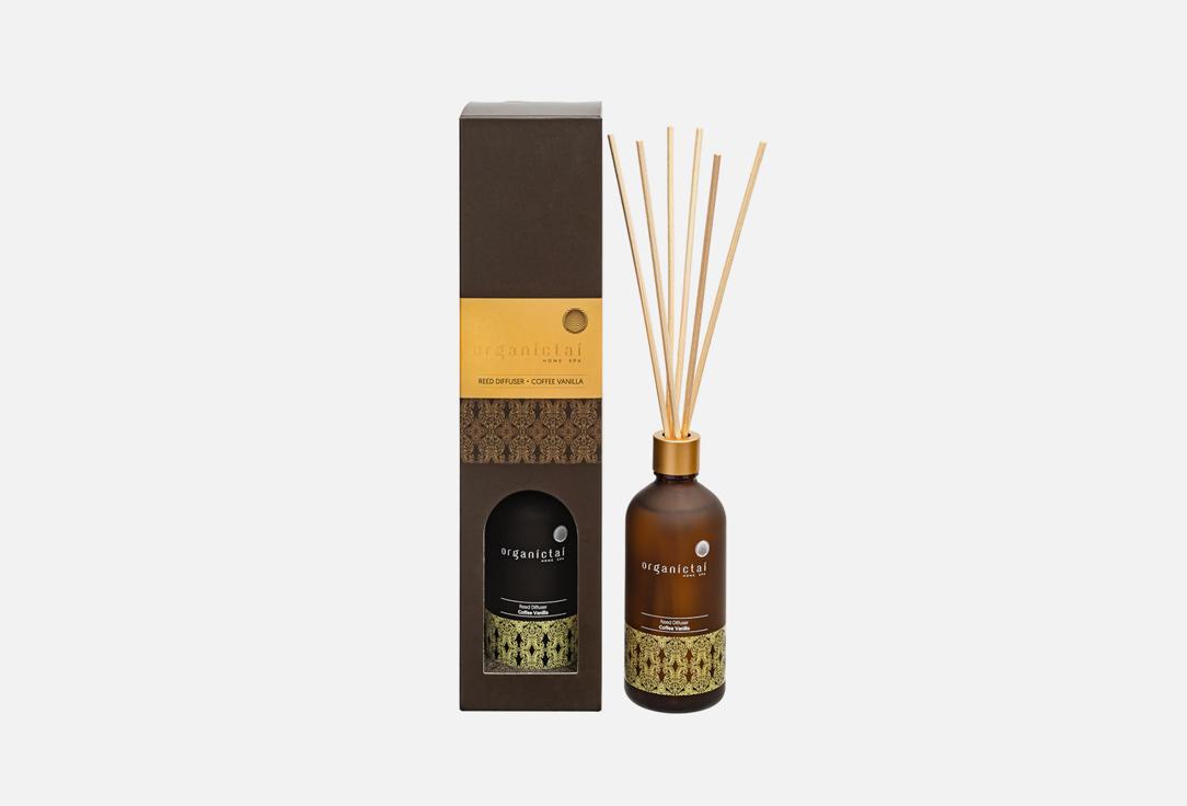 Reed diffuser coffee vanilla. 100 мл