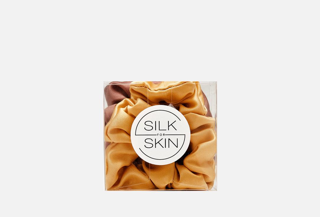 Silk for Skin | золотистый, шоколадный. 2 шт