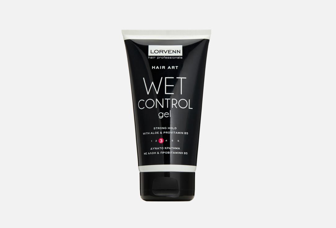 WET CONTROL. 150 мл