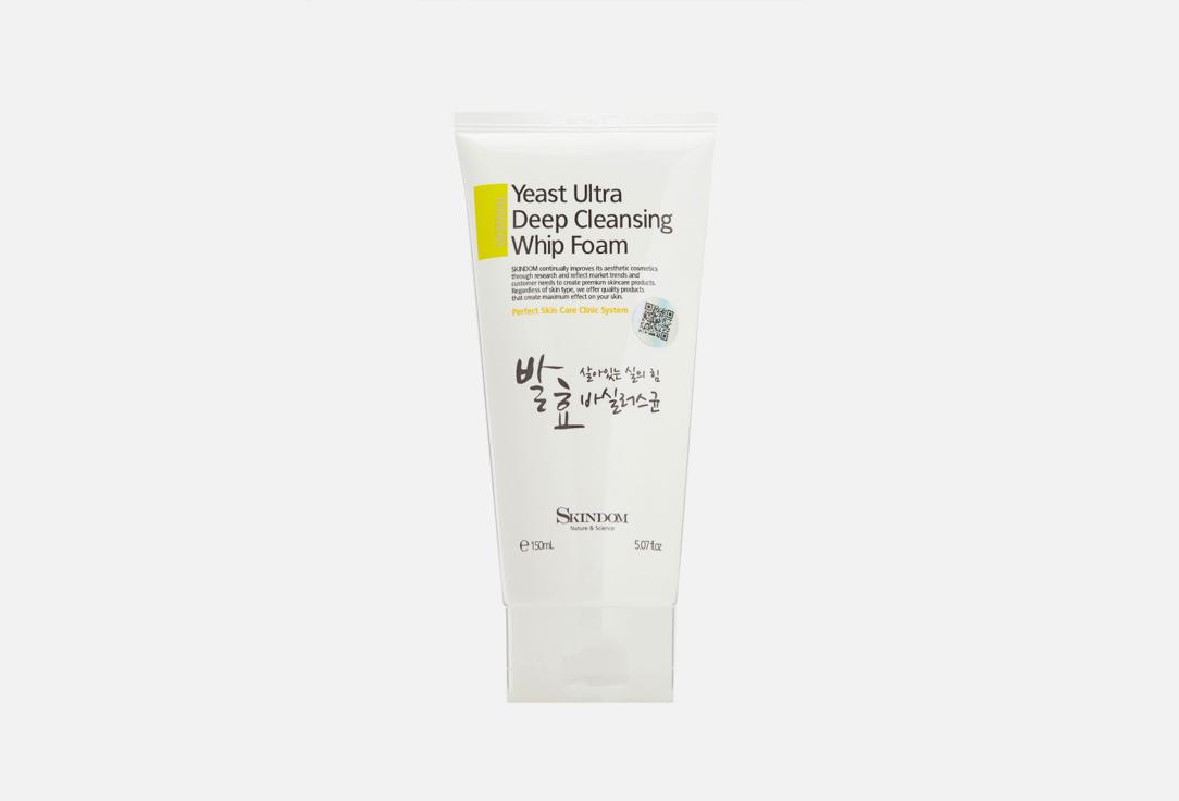 Skindom | Yeast Ultra Deep Cleansing Whip Foam. 150 мл