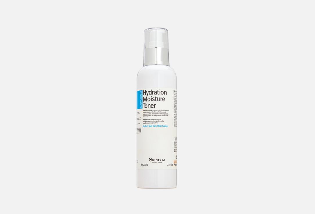 Hydration Moisture Toner. 220 мл