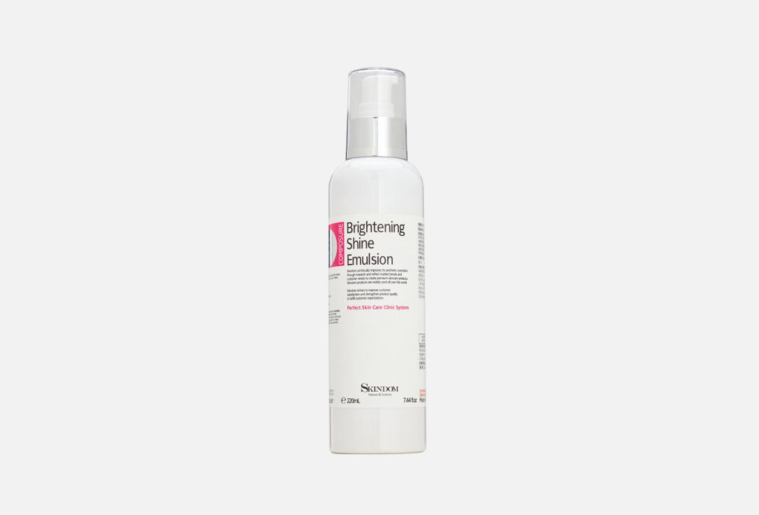 Brightning Shine Emulsion. 220 мл