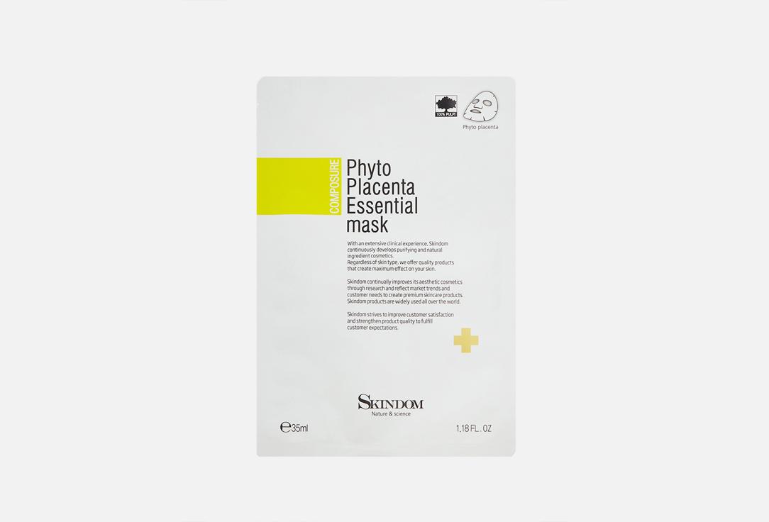 Рhyto Placenta Essential Mask. 1 шт