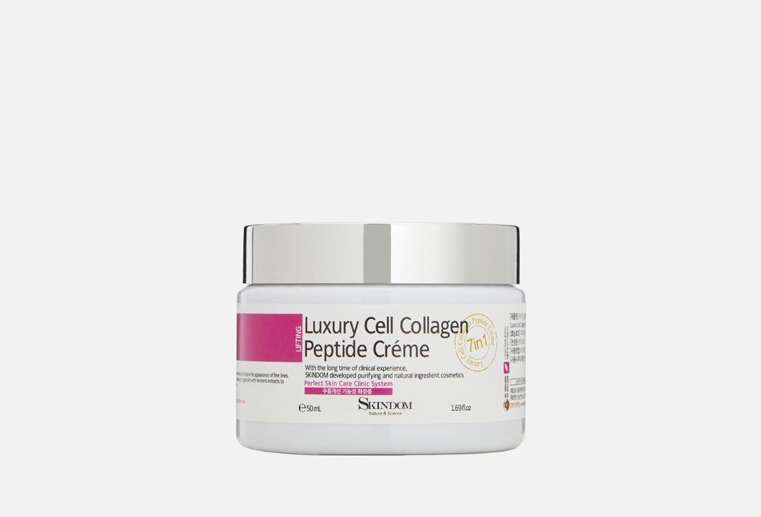 Luxury Cell Collagen Peptide Cream. 50 мл