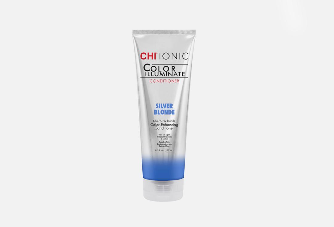 COLOR ILLUMINATE Conditioner tint Silver blonde. Цвет: