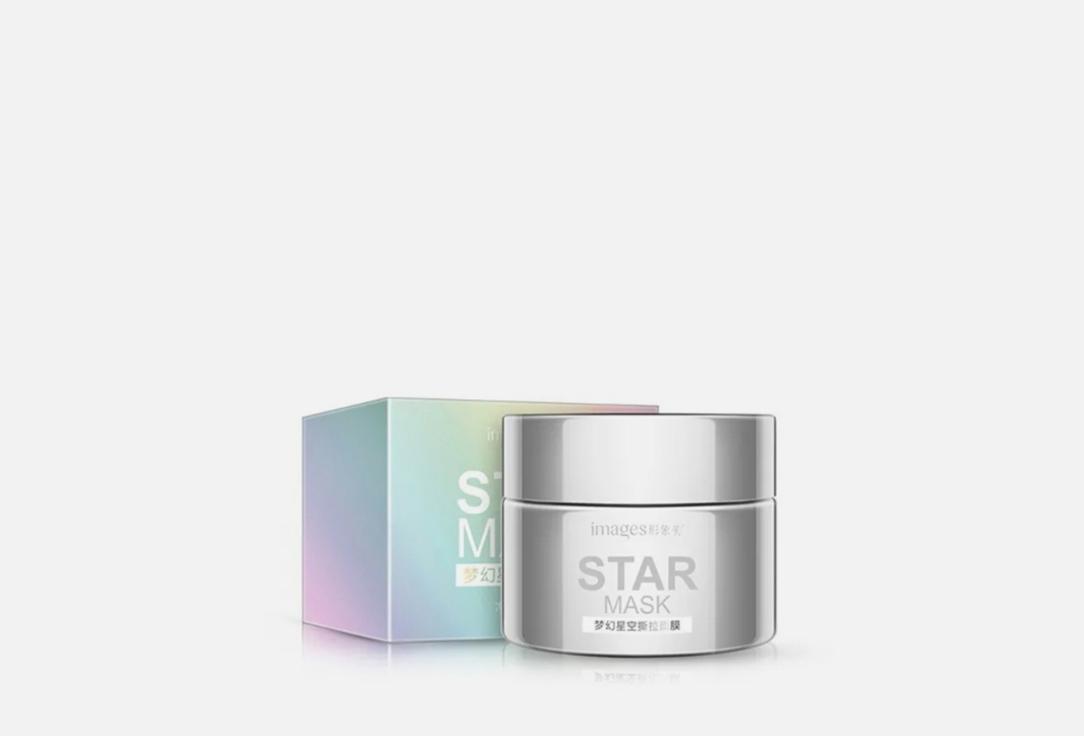 Star Mask Dream Fantasy Starry Sky Tearing Facial Mask. 50 г