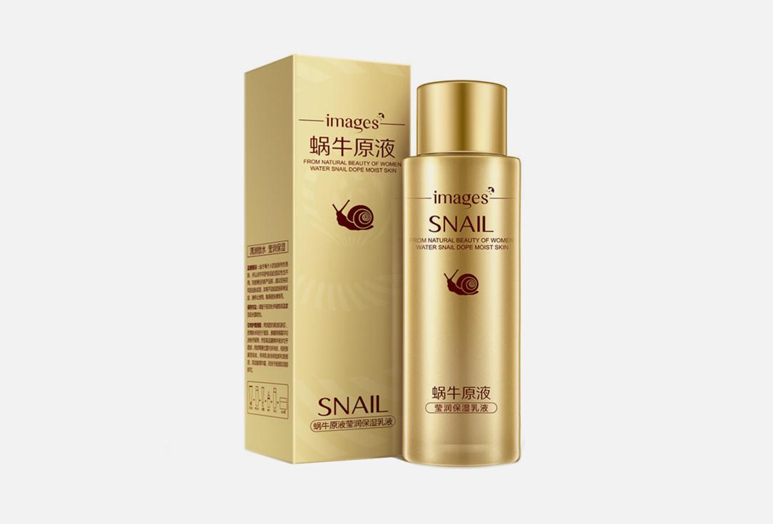 snail mucin. 120 мл