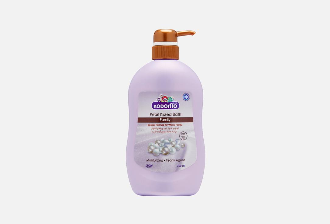 Kodomo Family Bath Pearl Kissed. Цвет: