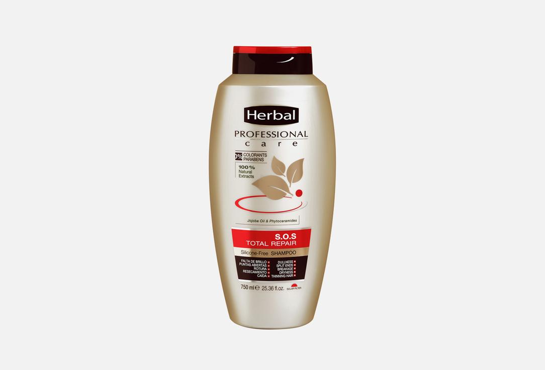 Total Repair Shampoo. Цвет: