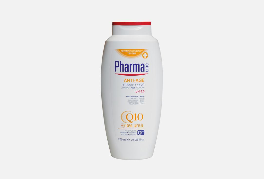 Pharmaline Shower Gel Anti-Age. 750 мл