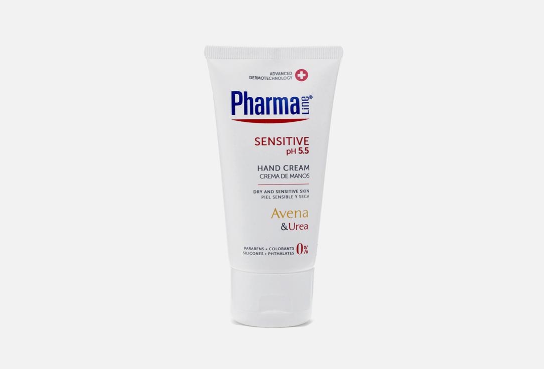 Pharmaline Hand&Nail Cream Sensitive. 75 мл