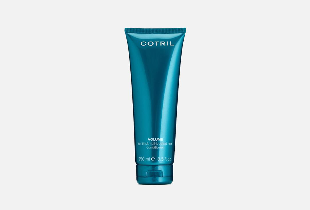 COTRIL | Volume Conditioner. Цвет: