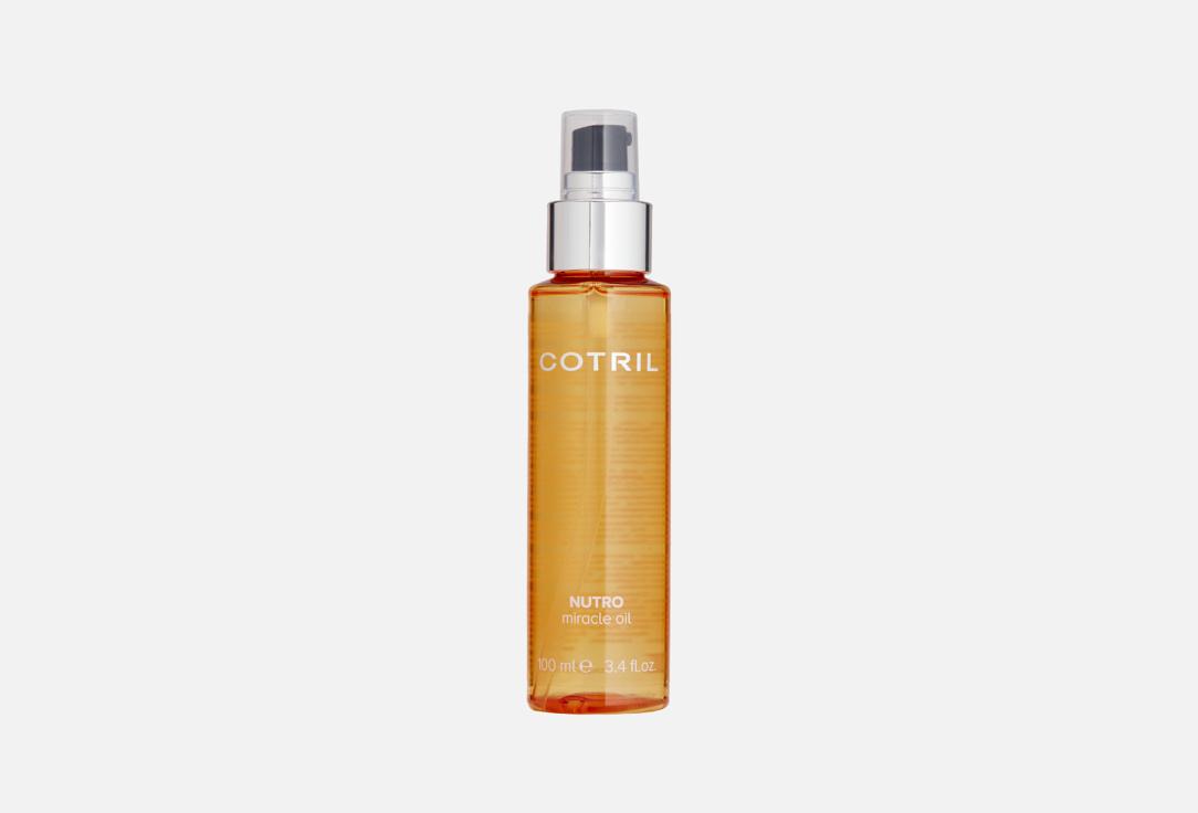 COTRIL | Nutro Miracle Oil. Цвет: