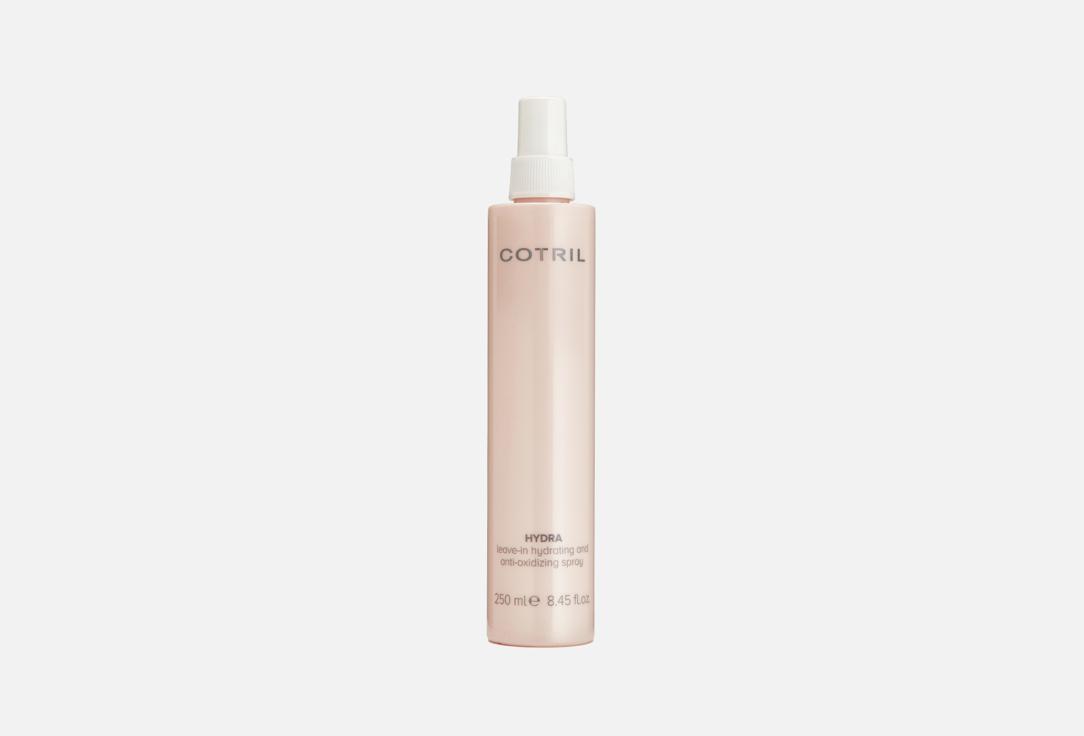 Hydrating And Anti-Oxidizing Spray. Цвет: