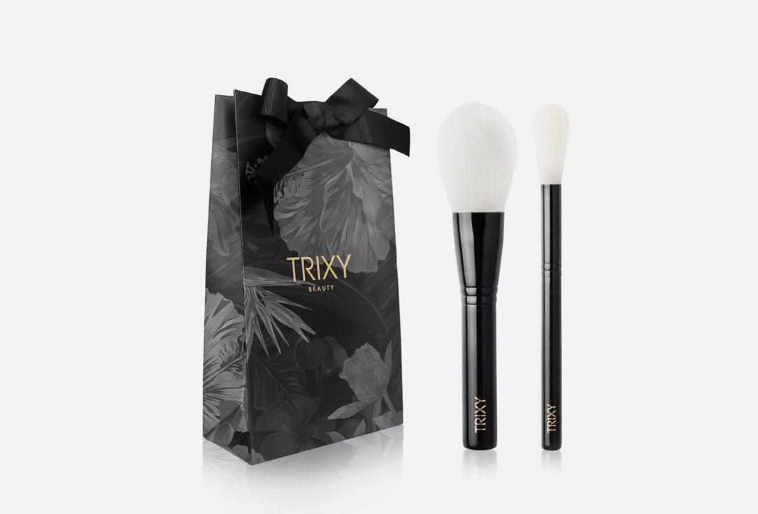 TRIXY BEAUTY | Brush set BLONDIES . Цвет: