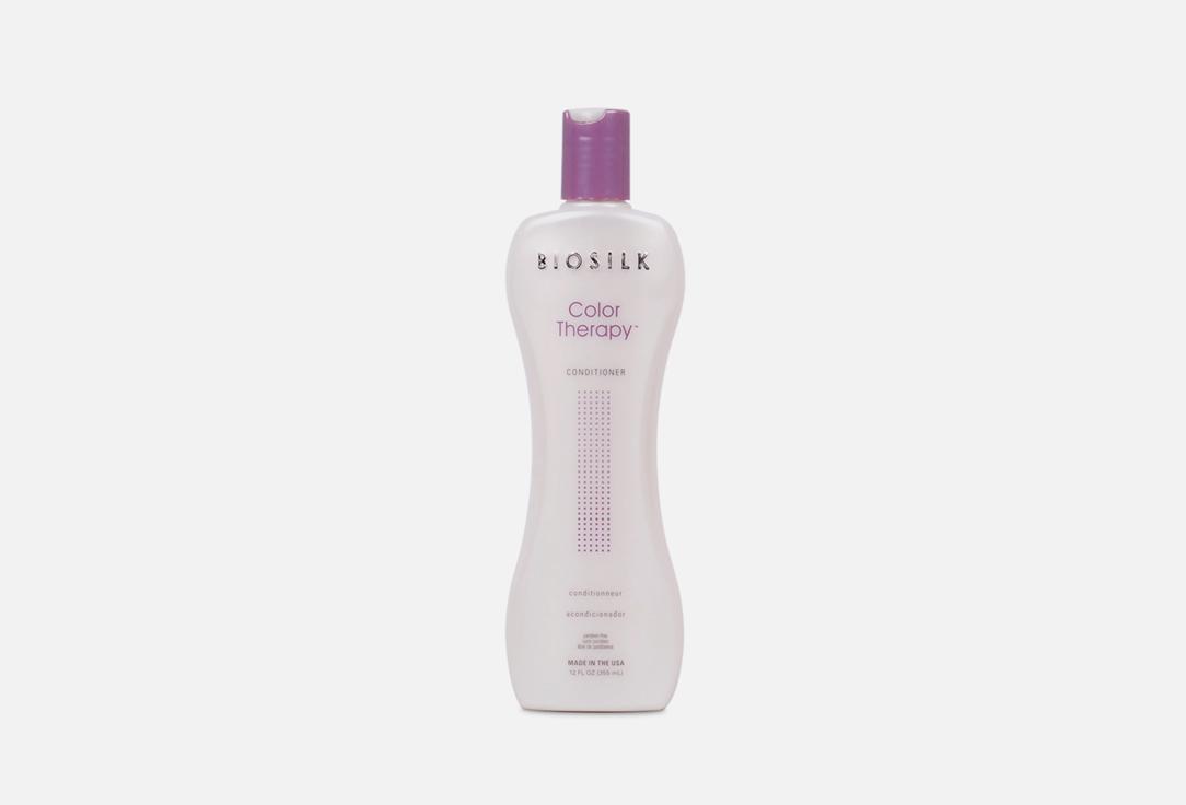 Biosilk | COLOR THERAPY CONDITIONER. Цвет: