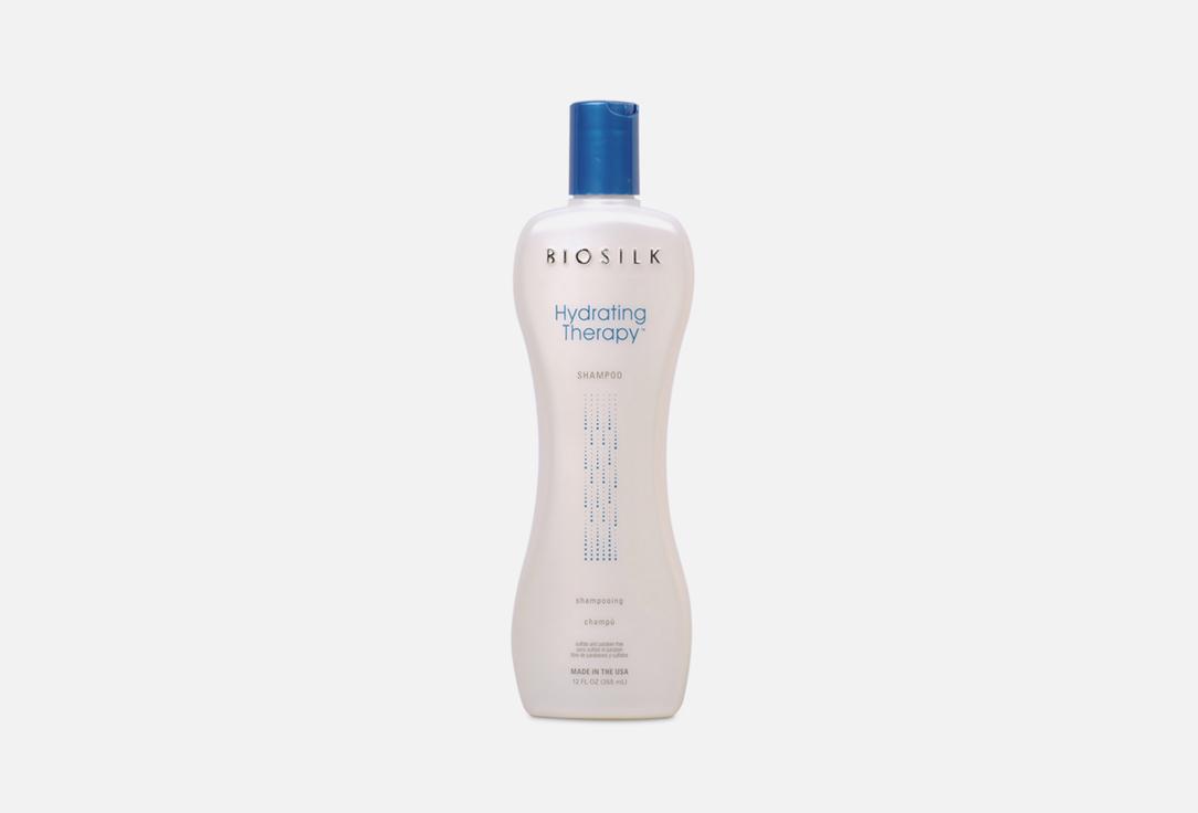 Biosilk | HYDRATING THERAPY SHAMPOO. Цвет: