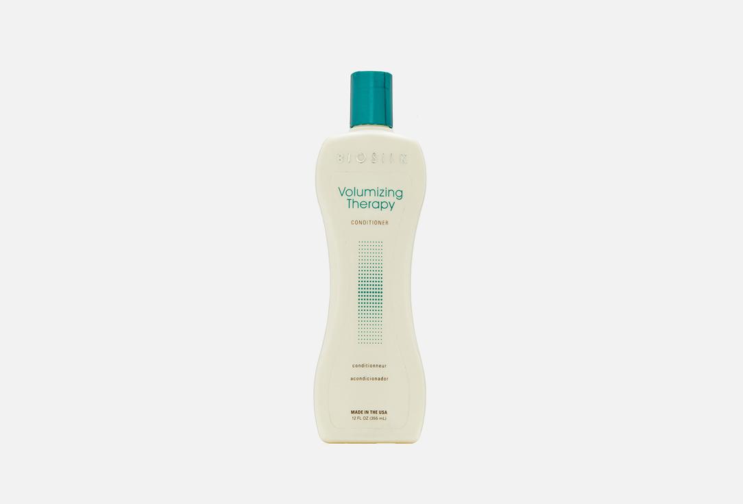 VOLUMIZING THERAPY CONDITIONER. 355 мл