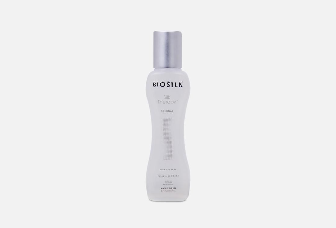 Biosilk | Silk Therapy Original. Цвет: