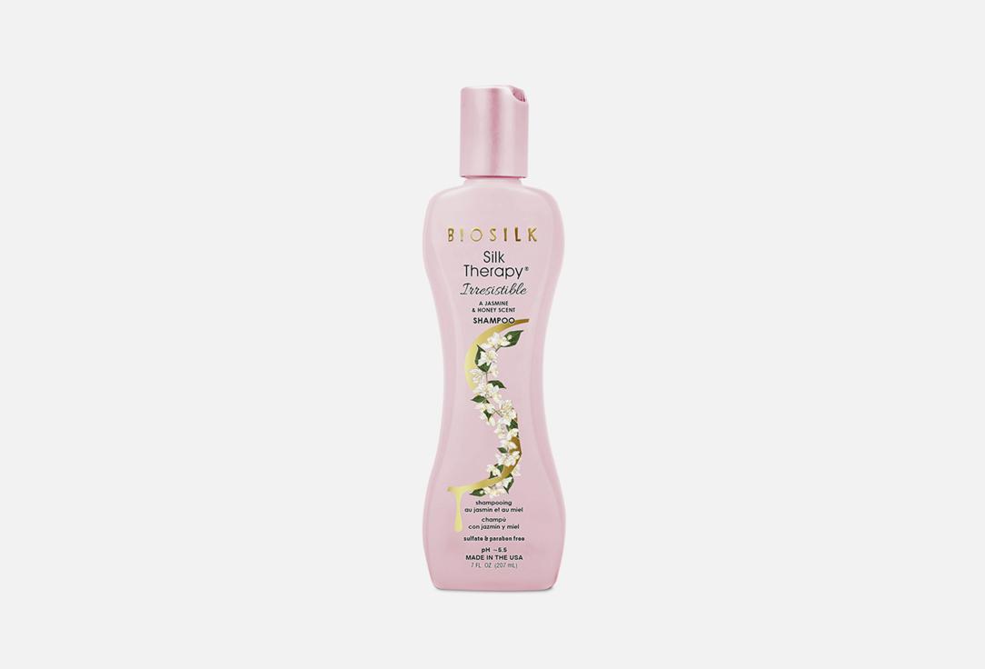 Biosilk | IRRESISTIBLE SHAMPOO. 207 мл