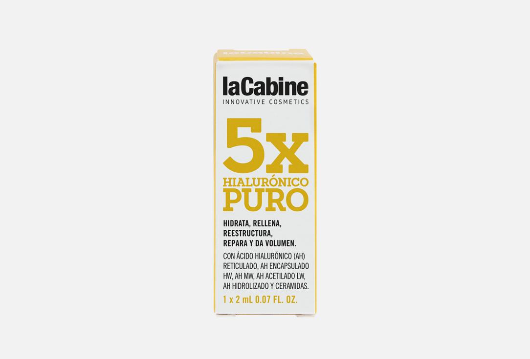 laCabine | 5xPURE HYALURONIC AMPOULES. Цвет: