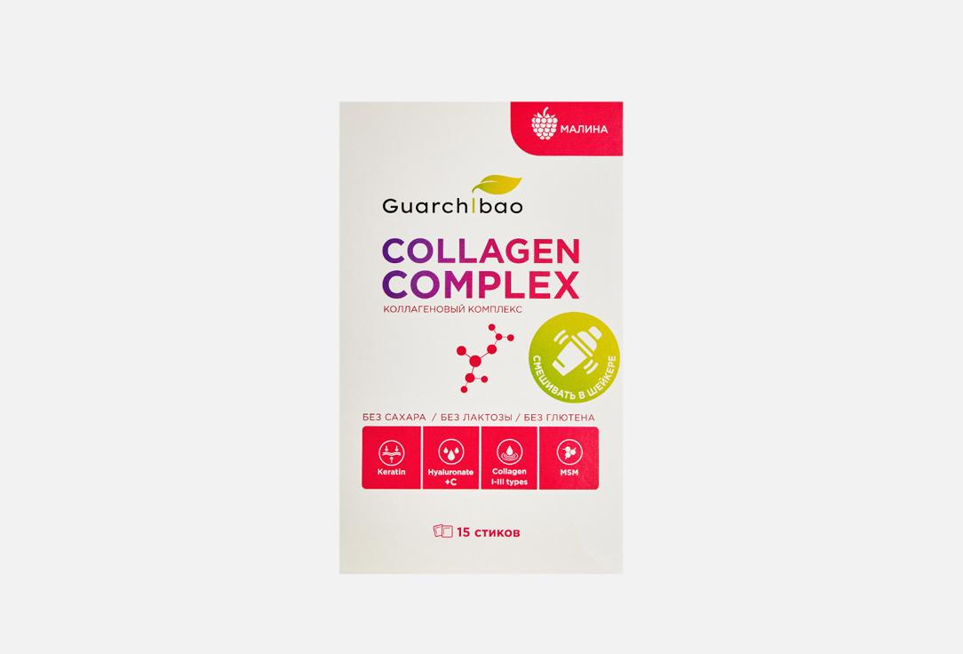 Collagen Complex. 15 шт