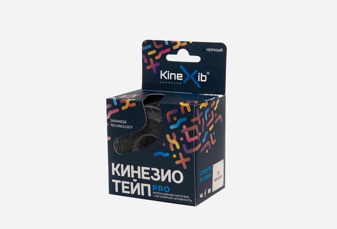 Kinesio Tape PRO 5m*5cm black. 1 шт