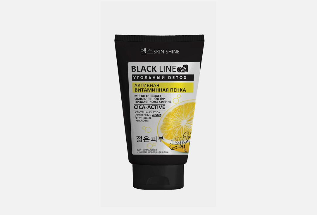 SKIN SHINE | BLACK LINE. Цвет: