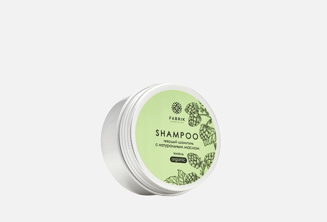 shampoo organic. Цвет: