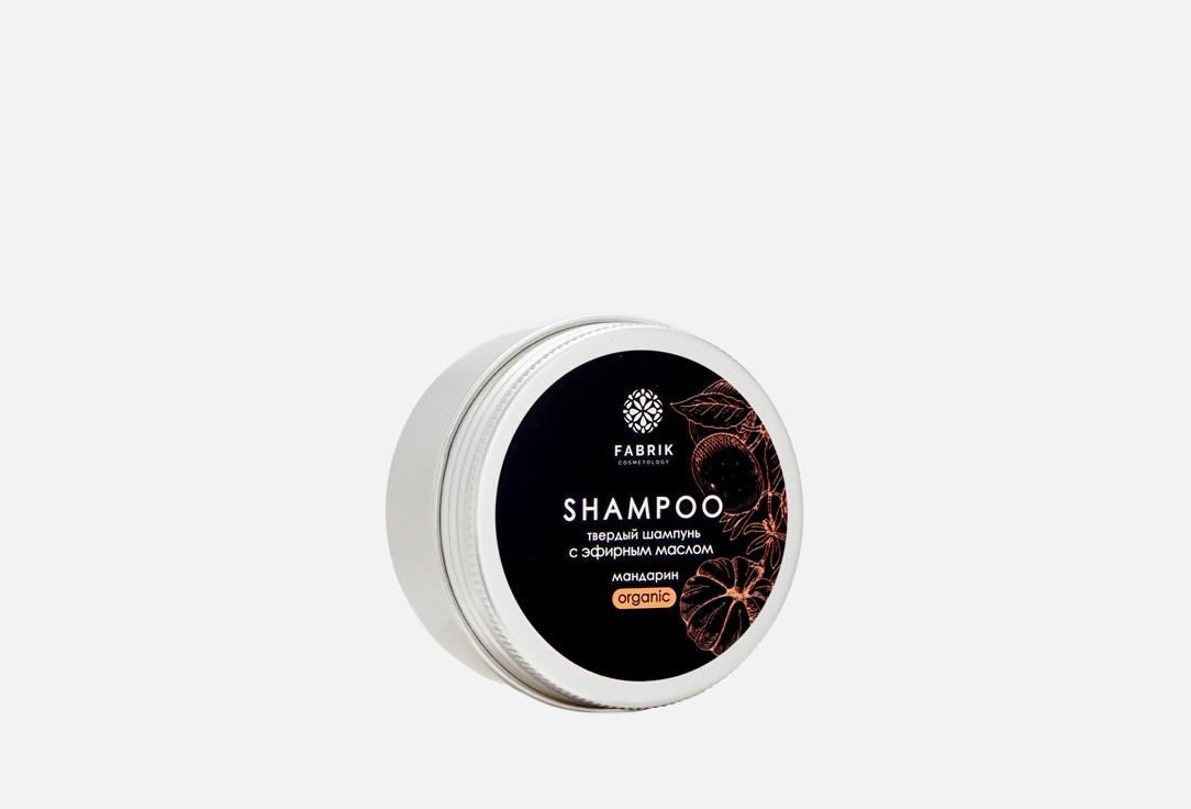 shampoo organic. Цвет: