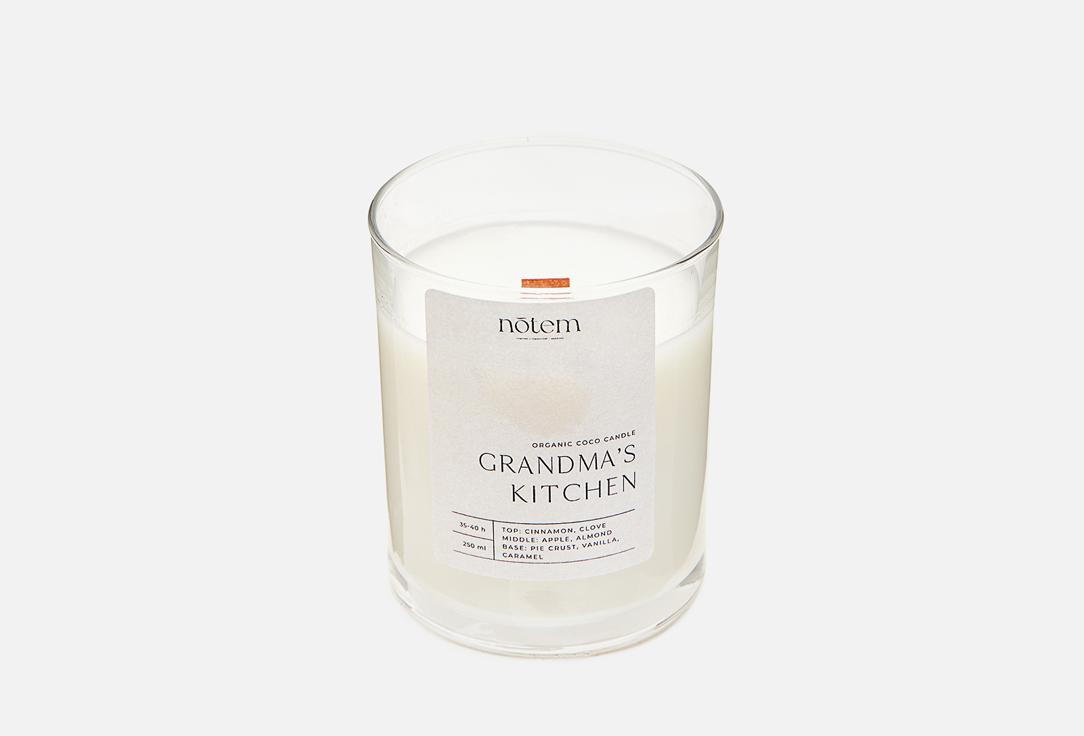 Aroma Candle | Grandma's kitchen. 300 г