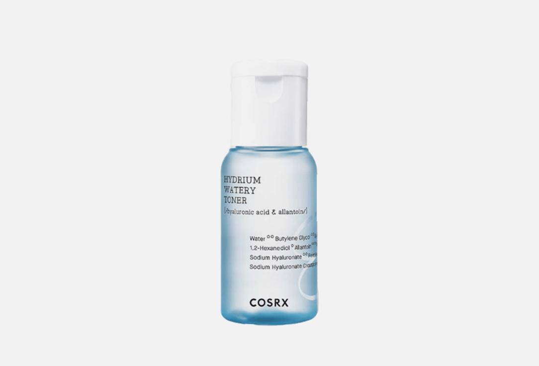 Hydrium Watery Toner mini. Цвет: