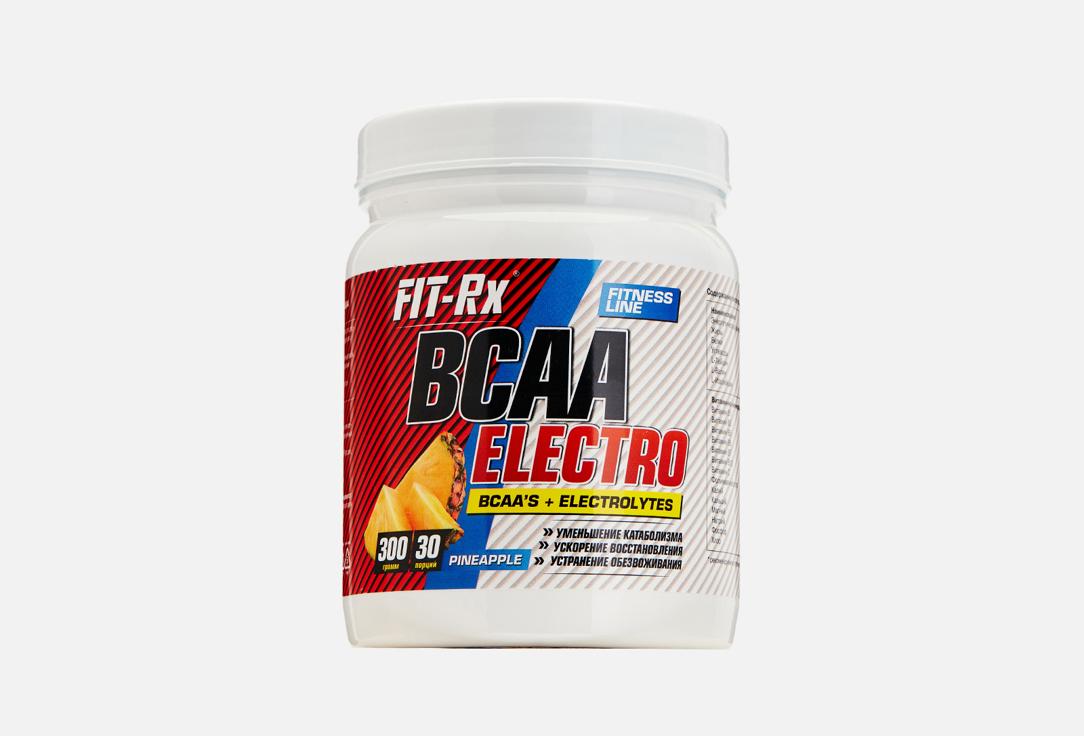 BCAA Electro. 300 г