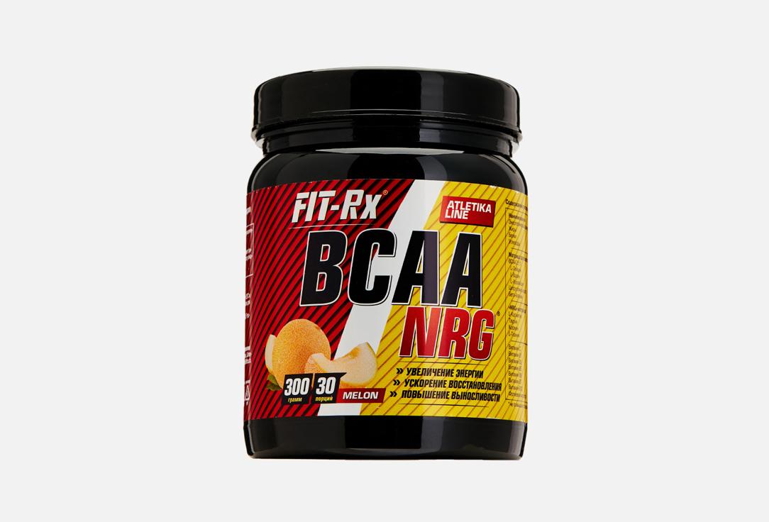 BCAA NRG. Цвет: