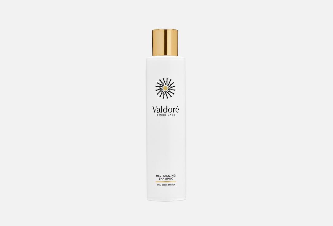 Valdoré | Revitalizing Shampoo. 200 мл