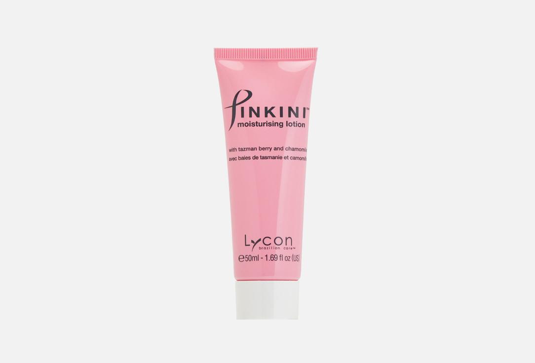 PINKINI Moisturising Lotion. 50 мл