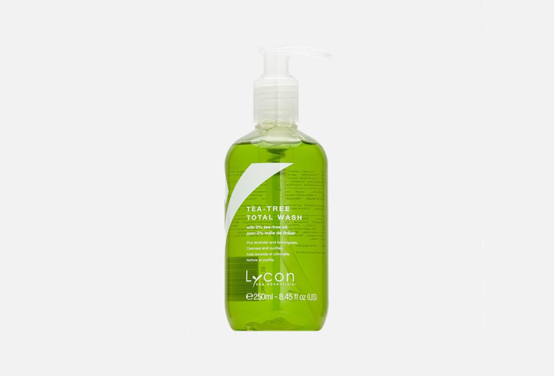 Tea Tree Total Wash. 250 мл