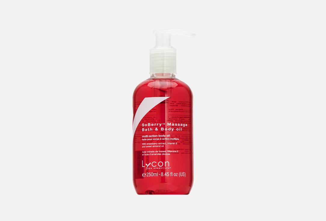 SoBerry Massage & Bath Oil. 250 мл