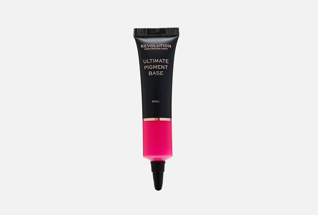 ULTIMATE PIGMENT BASE. Цвет: Pink