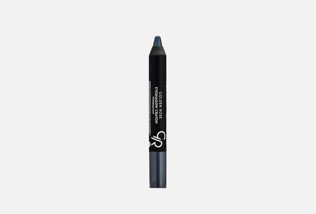 EYESHADOW CRAYON. Цвет: 03