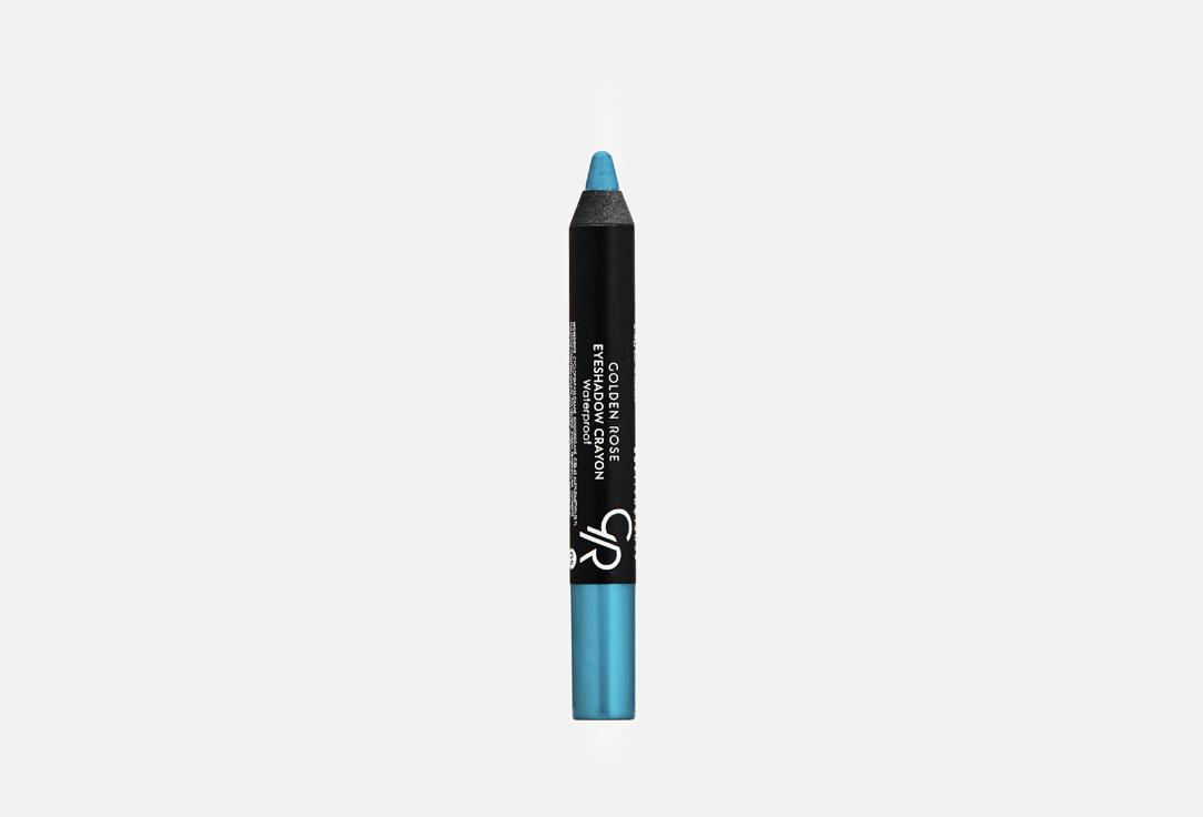 EYESHADOW CRAYON. Цвет: 05