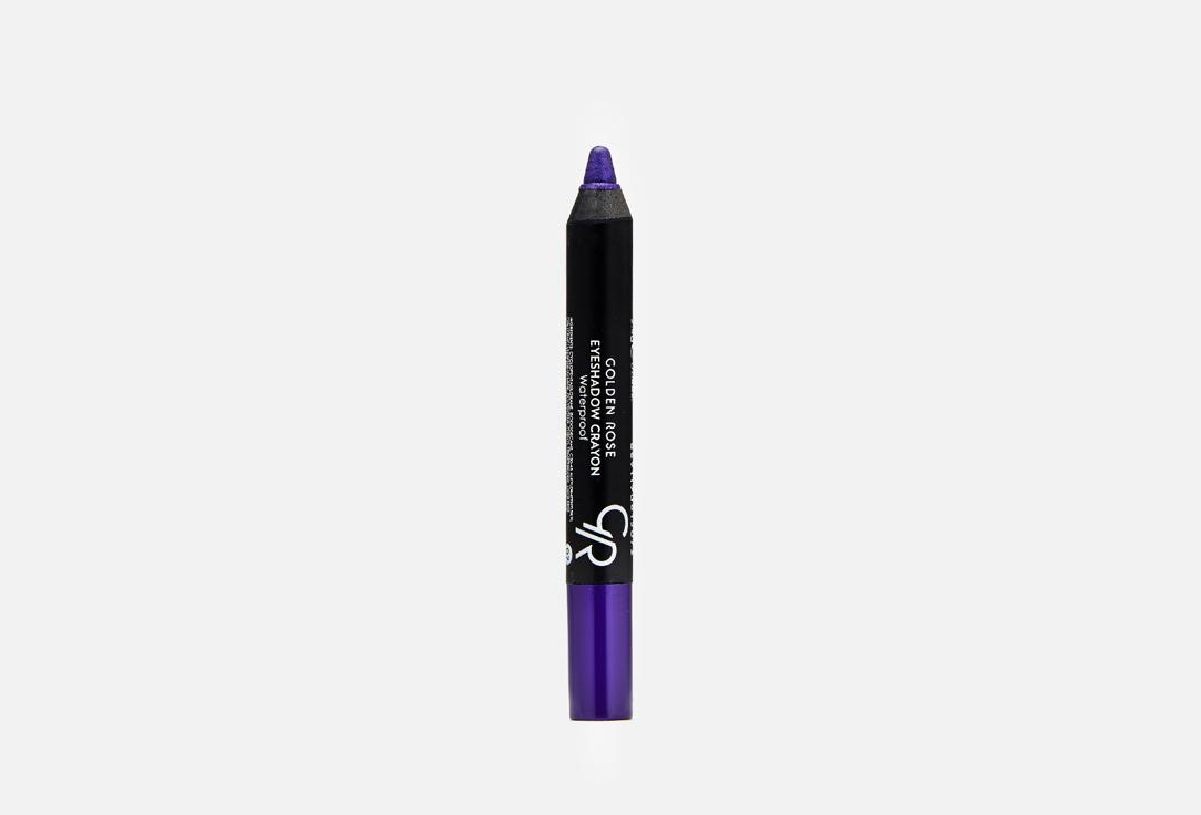 EYESHADOW CRAYON. Цвет: 07