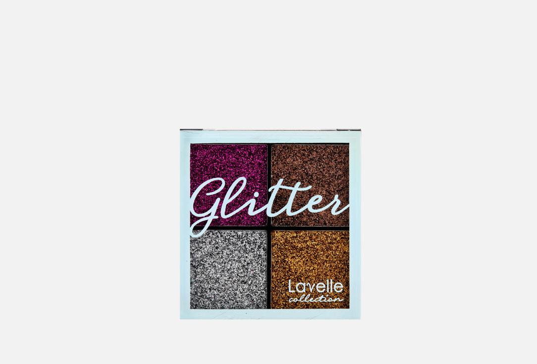 Glitter. Цвет: 02 Северное сияние