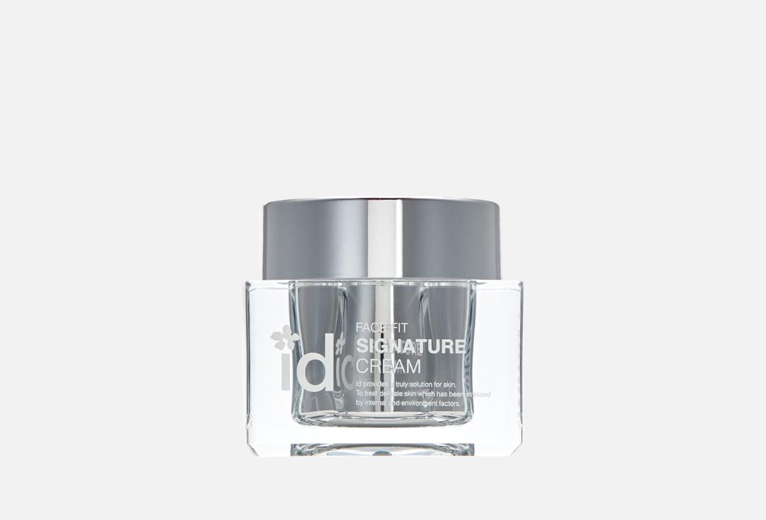 Face Fit Signature Cream. 50 мл