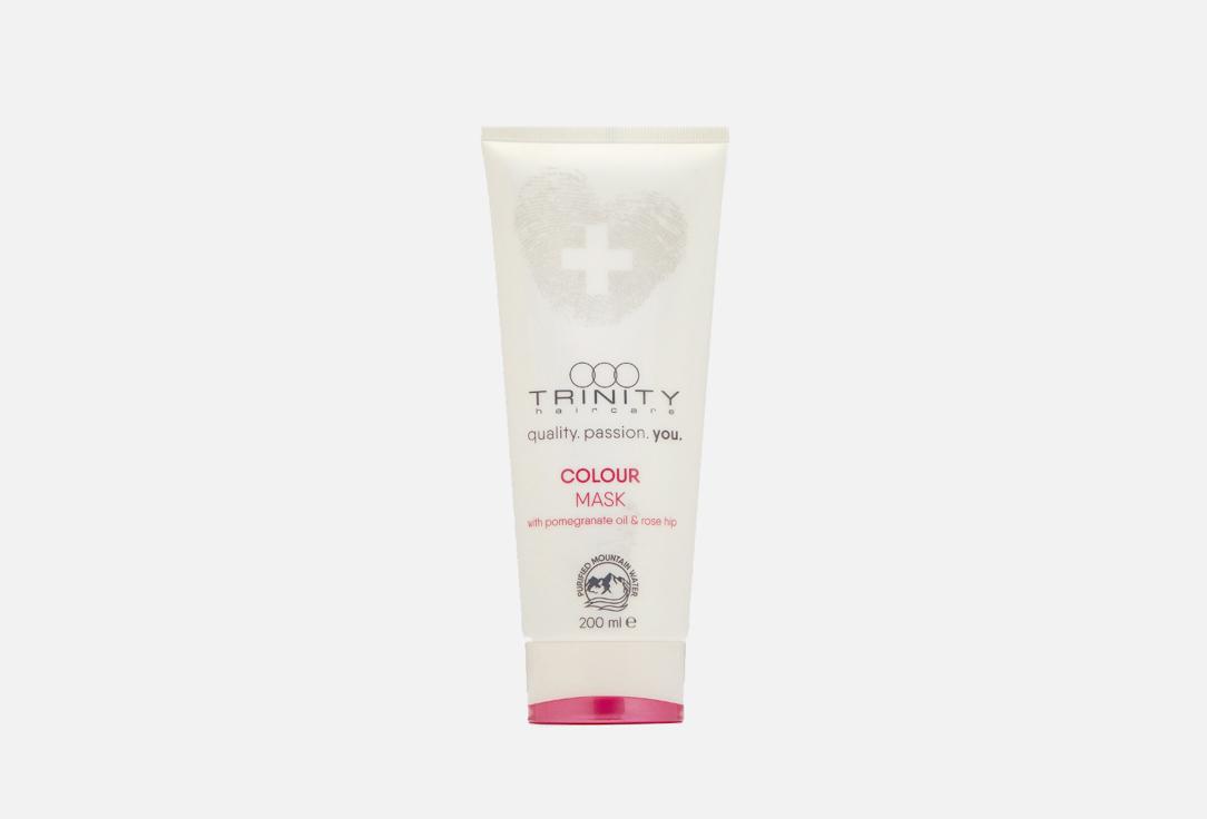 Trinity | Essentials Colour Mask. 200 мл