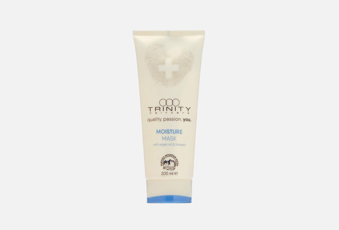 Trinity | Essentials Moisture Mask. 200 мл